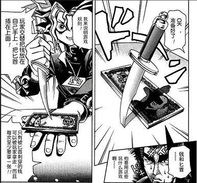 我的回合，抽卡！《游戏王》怎么从区区打牌漫画变成营收上百亿的顶级IP！ 