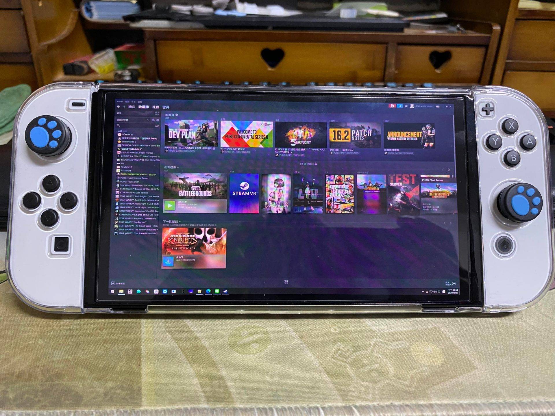 教你如何用 Switch 爽玩电脑游戏 艾尔登法环 太空战士七重制版？！