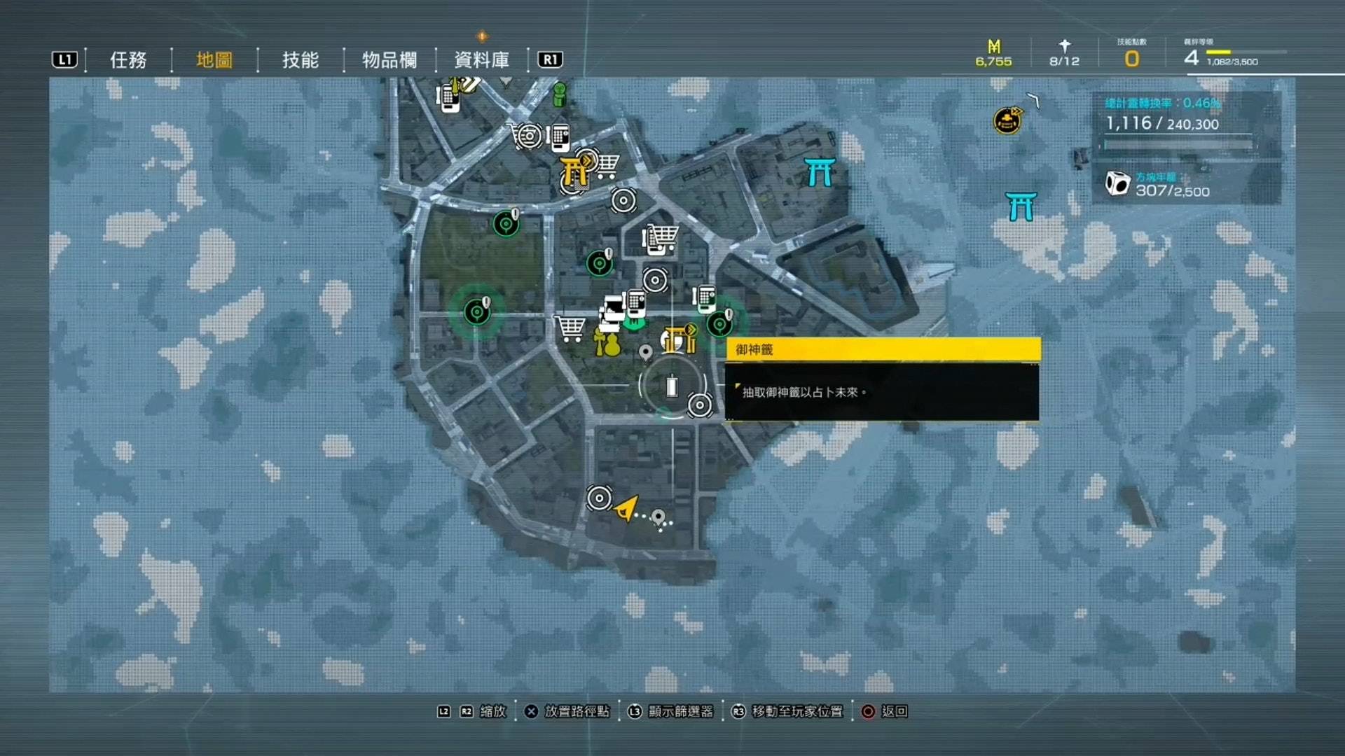 看到这地图，有玩开Ubisoft游戏的玩家大概都知游戏是怎么进行了吧