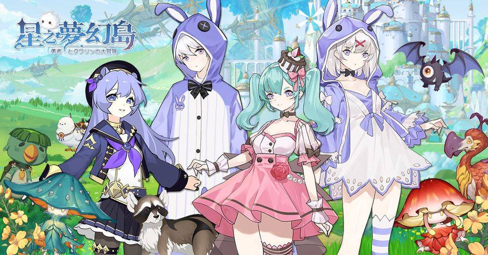 【星之梦幻岛】食谱制作、地图宝箱攻略大全 - 【星之梦幻岛】火腿三明治, 【星之梦幻岛】煮玉米, 【星之梦幻岛】烤土豆, 【星之梦幻岛】玉米粥, 【星之梦幻岛】蔬菜汤, 【星之梦幻岛】洋葱汤, 【星之梦幻岛】草莓牛奶, 【星之梦幻岛】巧克力牛奶, 【星之梦幻岛】炸虾, 【星之梦幻岛】虾仁炒饭, 【星之梦幻岛】高汤鸡面, 【星之梦幻岛】花灵升级料理, 【 星之梦幻岛】地图宝箱大全, 【星之梦幻岛】泥沼宝箱图, 【星之梦幻岛】沙漠宝箱图, 【星之梦幻岛】雪山宝箱图, 【星之梦幻岛】, 【星之梦幻岛】ppt, 【星之梦幻岛】官网, 【星之梦幻岛】dcard, 【星之梦幻岛】粉专, 【星之梦幻岛】巴哈, 【星之梦幻岛】什锦炒饭, 【星之梦幻岛】食谱制作, 【星之梦幻岛】地图宝箱攻略, 【星之梦幻岛】自身食用料理, 【 星之梦幻岛】煎鸡蛋, 【星之梦幻岛】焗蘑菇, 【星之梦幻岛】大麦茶, 【星之梦幻岛】玉米片, 【星之梦幻岛】巧克力奶油蛋榚, 【星之梦幻岛】蘑菇浓汤, 【星之梦幻岛】爆米花, 【星之梦幻岛】蘑菇炒饭, 【星之梦幻岛】炸洋葱圈, 【星之梦幻岛】炸物拼盘, 【星之梦幻岛】蒸饺, 【星之梦幻岛】番茄通心粉, 【星之梦幻岛】土豆蒸排骨, 【星之梦幻岛】茉茶烤翅, 【 星之梦幻岛】炸猪排, 【星之梦幻岛】发酵葡萄汁炖鸡, 【星之梦幻岛】T骨牛排 - 败家达人推荐