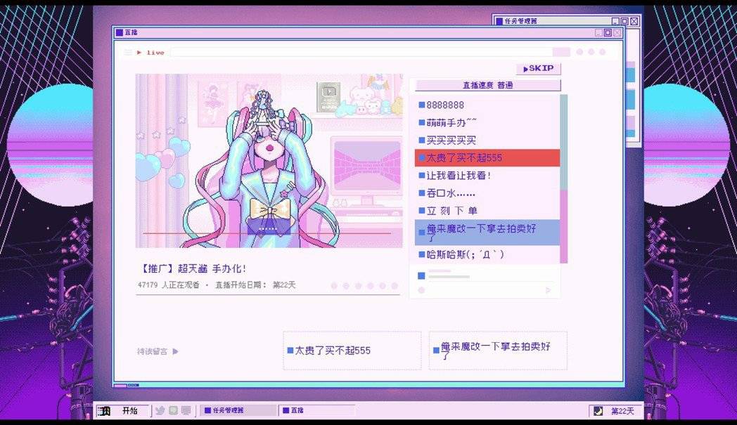 超天酱你太懂了！ 拿到美少女模型当然就要先......