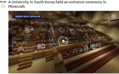 学生造型千奇百怪，韩国大学在《Minecraft》中举办新生入学典礼