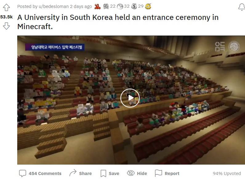 （图源：YouTube）