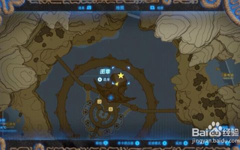 《塞尔达传说：旷野之息》迷你挑战 寻找卓拉石碑 图文攻略