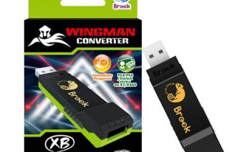 Brook Wingman XB转接器新版固件， 让玩家于Xbox尽情享受打鼓、模拟飞行的乐趣 
