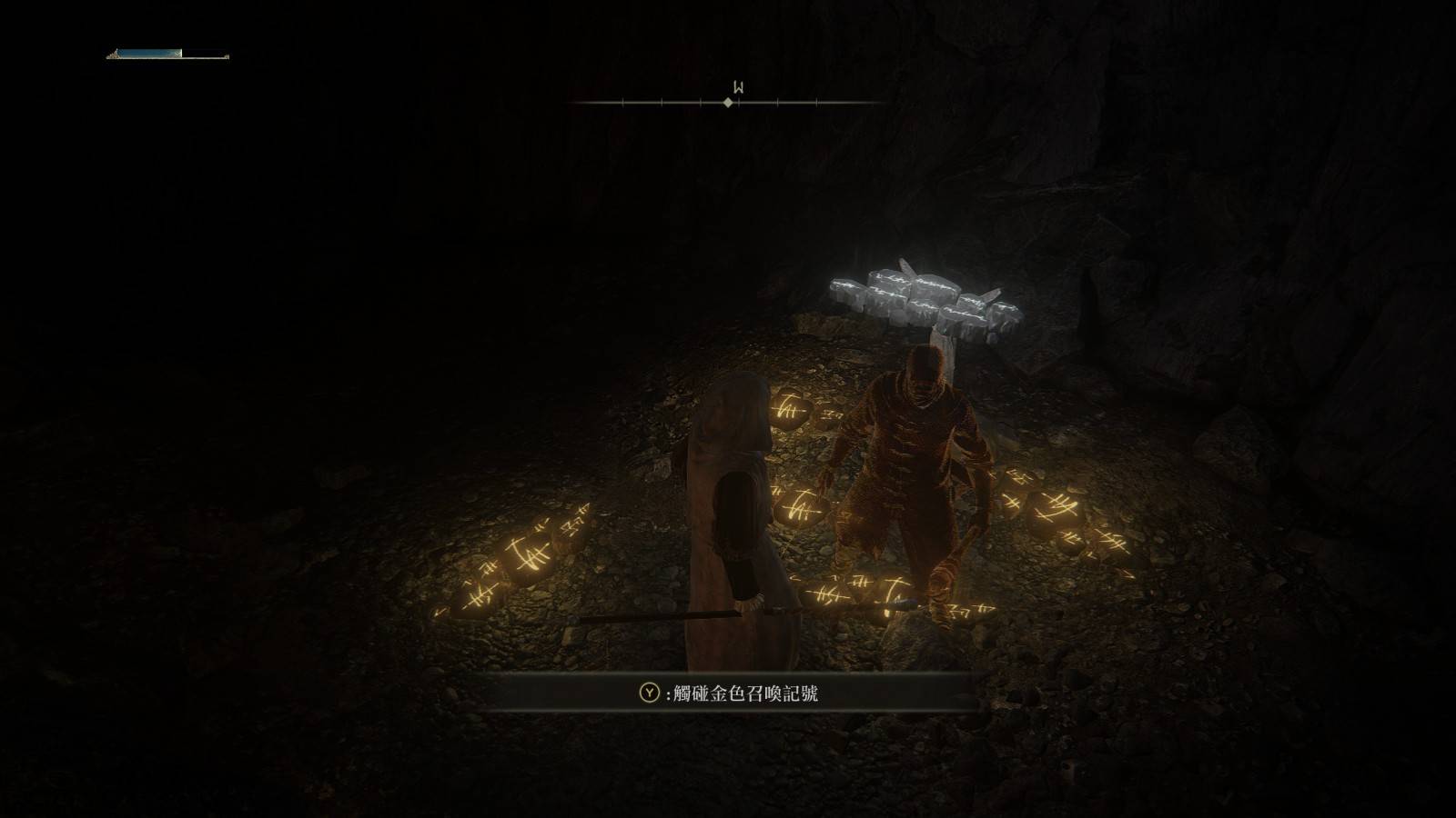 【攻略】艾尔登法环实用知识与初期技巧无剧透(欢迎补充及提问) 3/6 更新