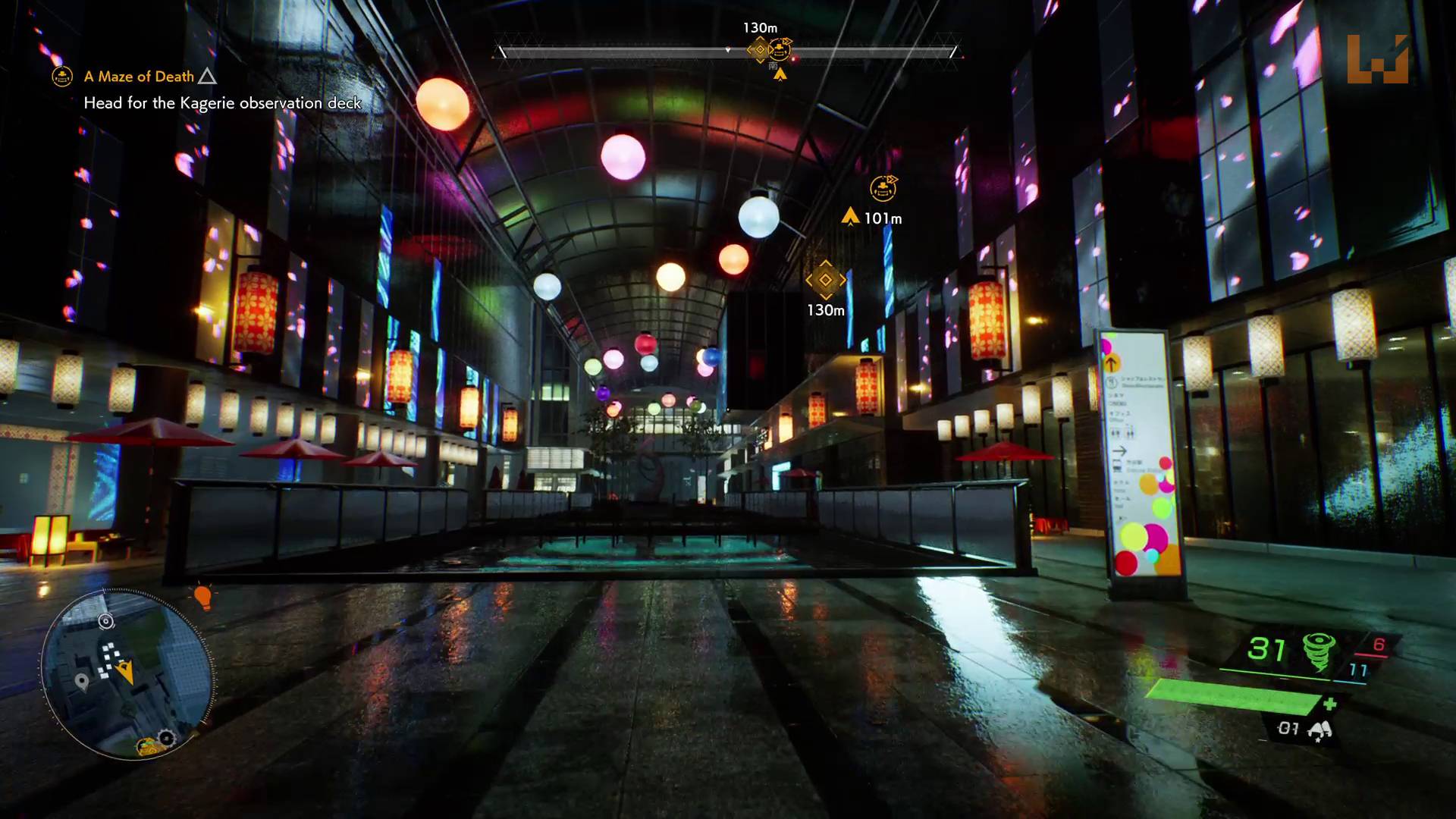 《Ghostwire: Tokyo》评测！驱完鬼就去喂狗，喂完狗它还会帮你挖钱！