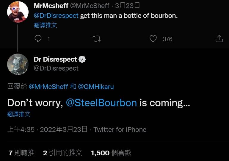 （图源：推特）