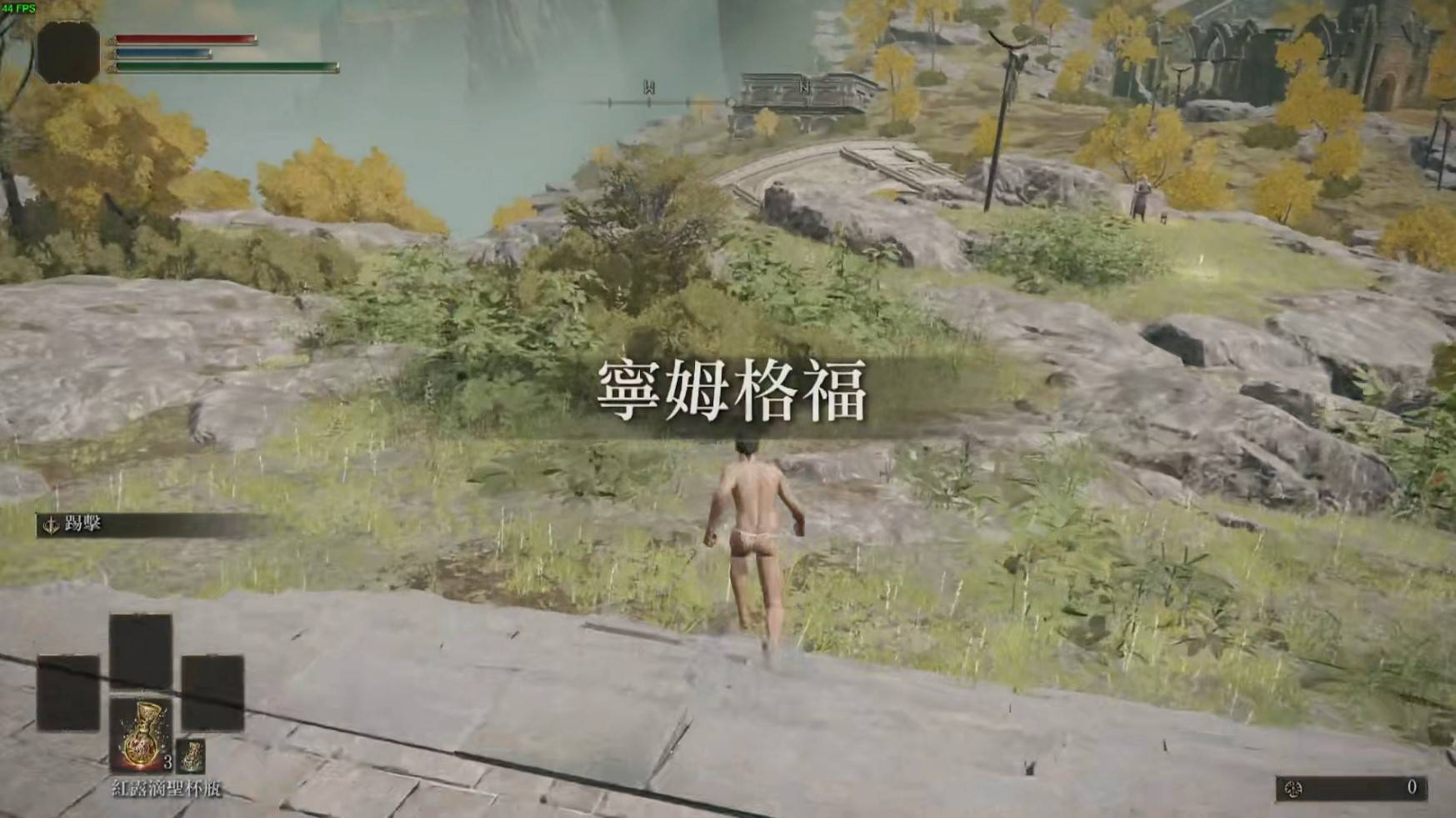 （图源：Bilibili）