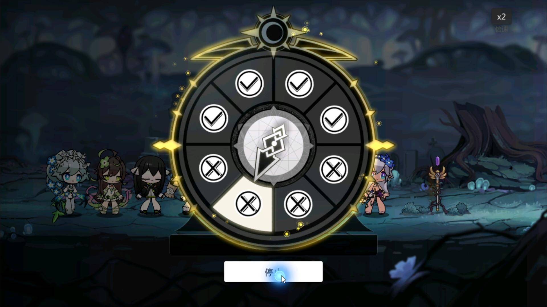 【灵魂潮汐】如何提升战力？ 大多数人容易忽略的关键！ 《战斗小技巧》居然能先刷满血！ 《解谜技巧》无脑通关没压力！ - ㄒㄩㄝ， 主线关卡， 灵魂潮汐， 冰队， 雪儿， 卡特， 阿卡赛特， 莉莉， 莉莉艾洛， 队伍介绍， 门怎么开， 卡关怎么办， 解谜技巧， 2-6， 3-6， 心情值， 影响战力的关键， 刷手抽， 礼包码， 悠叶， 战力提升， 火队， 雷队， 关卡攻略， T0角色， 首抽推荐， 角色介绍， 刷首抽， 战力， 免费， 攻略 - 败家达人推荐