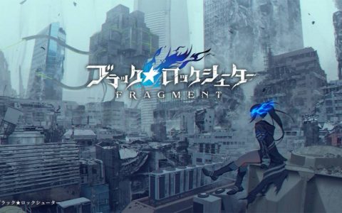 妈，就是这酷酷的女人偷走我的心。手游新作《黑岩射手 Fragment》前导宣传影片公开，预计在 2022 年秋季推出。