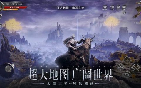 毫不意外？ 《艾尔登法环》已经出现山寨手游版