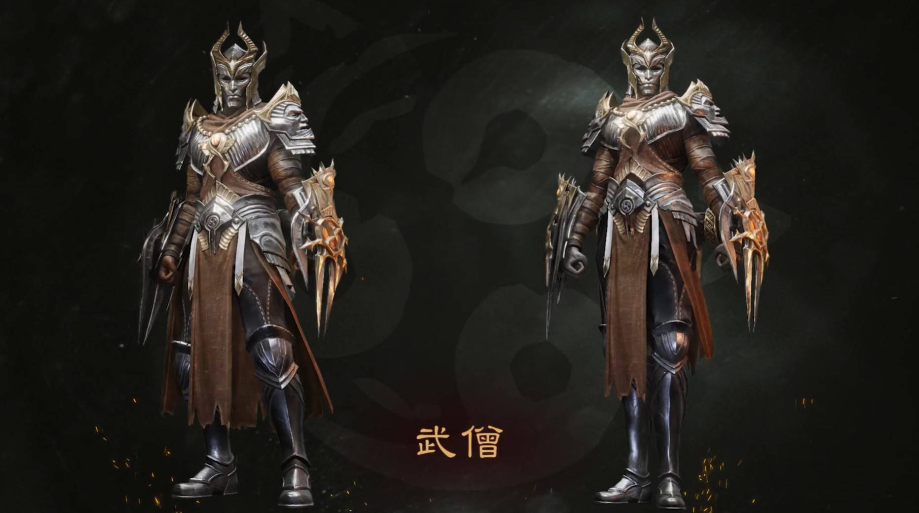 （来源：Diablo Immortal）