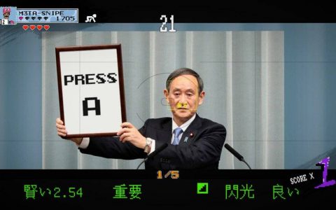 Steam搞笑游戏大集合《按A拿成就》公开 不管三七二十一爆A键就对了！