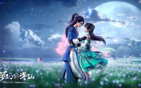 《梦幻新诛仙》最强仙友推荐及评价大全(梦幻新诛仙好玩吗)