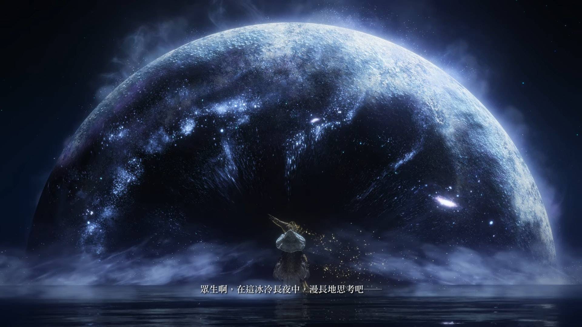 識揀一定揀老婆結局