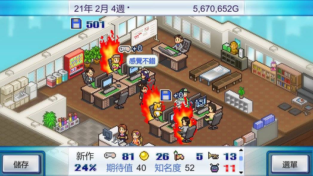 当开发商老板! 《游戏发展国++》等5款开罗游戏经典模拟作品3月登Steam