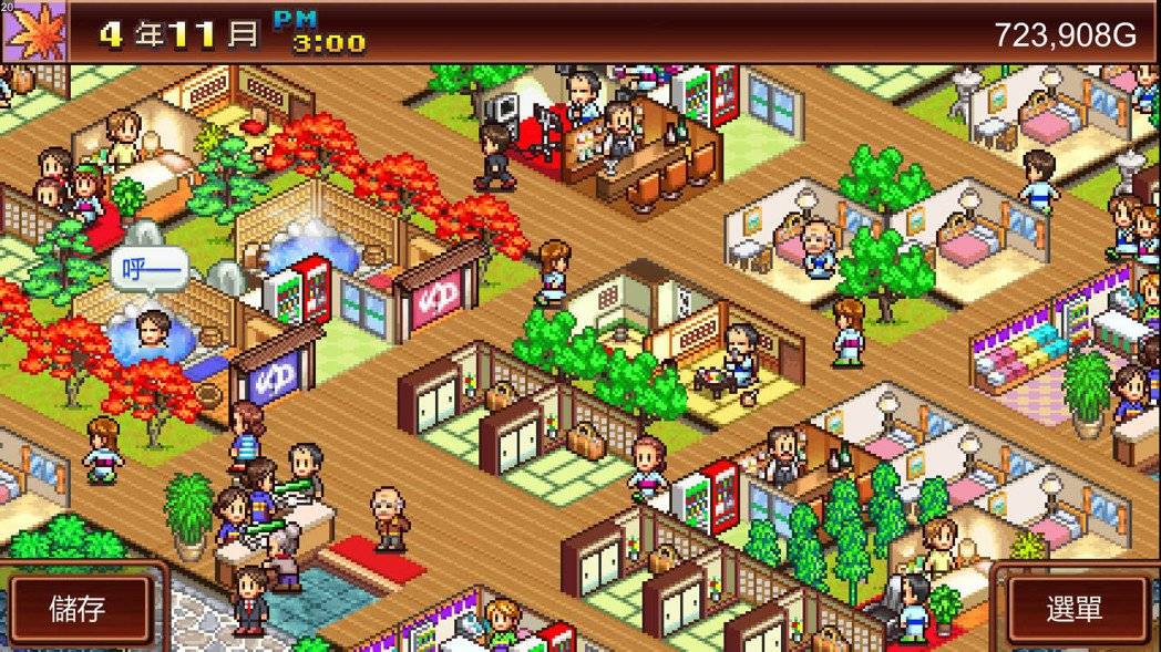 当开发商老板! 《游戏发展国++》等5款开罗游戏经典模拟作品3月登Steam