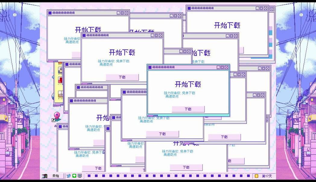 许多网络时代的梗都会出现。