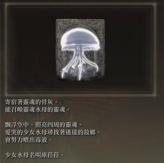 （图源：推特）