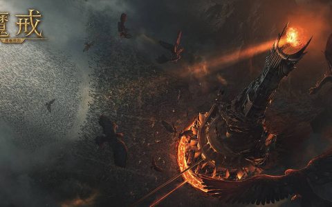 《魔戒：开战时刻》 今日开放官网预约活动