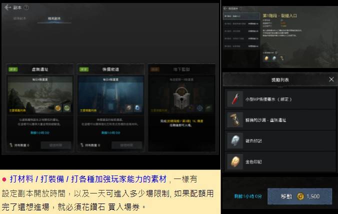 【奥丁: 神叛】推荐登入职业、装备、攻击、造型、坐骑攻略总整理(封测版) - 奥丁: 神叛委托任务, 奥丁: 神叛变身坐骑, 奥丁: 神叛抽卡画面, 奥丁: 神叛界面, 奥丁: 神叛公会, 奥丁: 神叛商城, 奥丁: 神叛商城纹章, 奥丁: 神叛号角, 奥丁: 神叛杂货商人, 奥丁: 神叛交换商人, 奥丁: 神叛副本, 奥丁: 神叛战场, 奥丁: 神叛制作, 奥丁: 神叛祭司, 奥丁: 神叛系统, 奥丁: 神叛排名系统, 奥丁: 神叛补充, 奥丁: 神叛其他系统, 奥丁: 神叛, 奥丁: 神叛ppt, 奥丁: 神叛官网, 奥丁: 神叛dcard, 奥丁: 神叛粉专, 奥丁: 神叛巴哈, 奥丁: 神叛RPG, 奥丁: 神叛近战型, 奥丁: 神叛推荐登入职业, 奥丁: 神叛职业, 奥丁: 神叛装备, 奥丁: 神叛攻击, 奥丁: 神叛造型, 奥丁: 神叛坐骑, 奥丁: 神叛技能, 奥丁: 神叛武器 , 奥丁: 神叛范围技, 奥丁: 神叛单体技, 奥丁: 神叛变身, 奥丁: 神叛攻击距离, 奥丁: 神叛远攻型, 奥丁: 神叛黑暗法师, 奥丁: 神叛狙击手, 奥丁: 神叛法师职业, 奥丁: 神叛刺客, 奥丁: 神叛战士, 奥丁: 神叛预设, 奥丁: 神叛发型, 奥丁: 神叛发色, 奥丁: 神叛女巫, 奥丁: 神叛盗贼 - 败家达人推荐