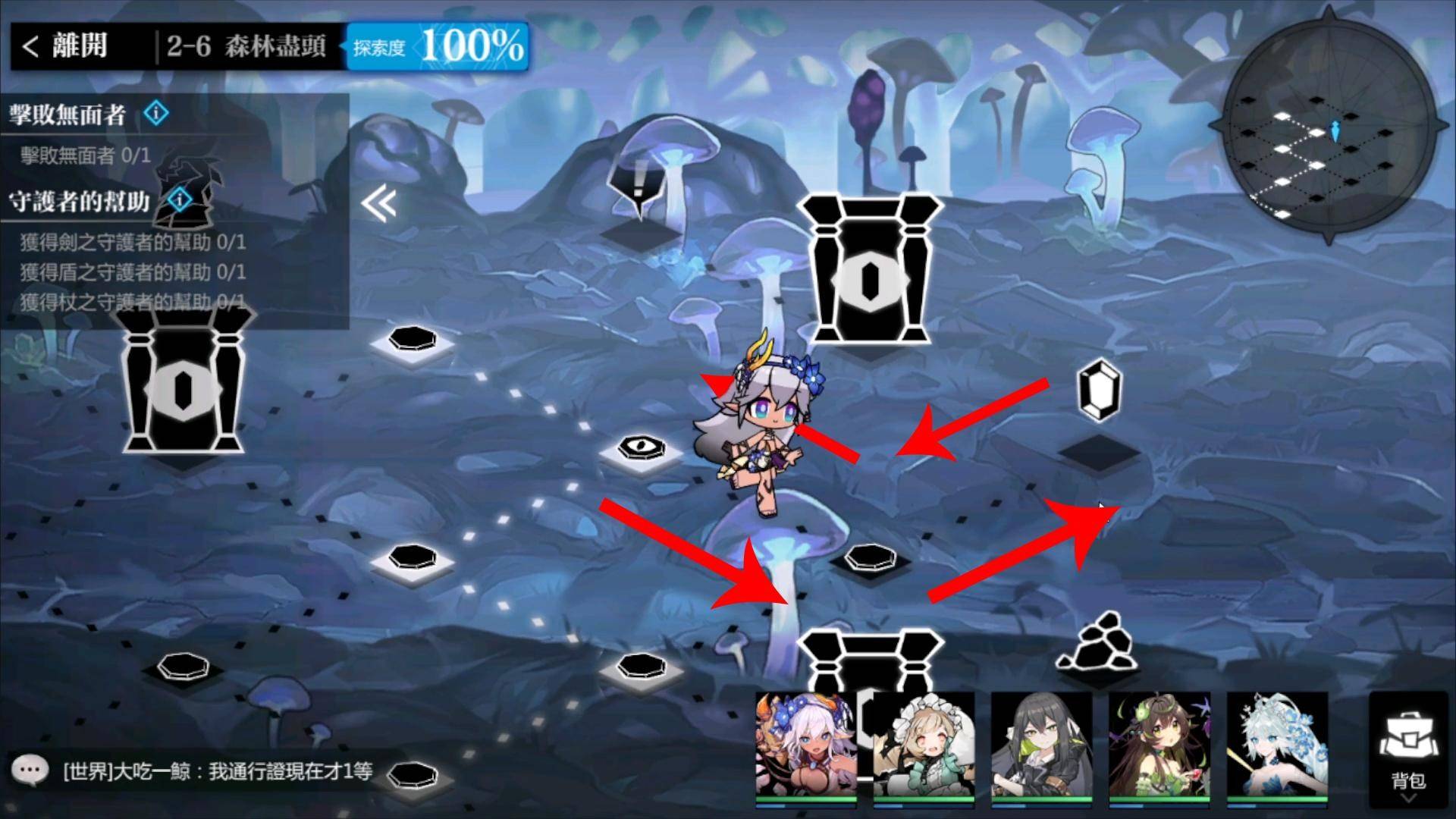 【灵魂潮汐】如何提升战力？ 大多数人容易忽略的关键！ 《战斗小技巧》居然能先刷满血！ 《解谜技巧》无脑通关没压力！ - ㄒㄩㄝ， 主线关卡， 灵魂潮汐， 冰队， 雪儿， 卡特， 阿卡赛特， 莉莉， 莉莉艾洛， 队伍介绍， 门怎么开， 卡关怎么办， 解谜技巧， 2-6， 3-6， 心情值， 影响战力的关键， 刷手抽， 礼包码， 悠叶， 战力提升， 火队， 雷队， 关卡攻略， T0角色， 首抽推荐， 角色介绍， 刷首抽， 战力， 免费， 攻略 - 败家达人推荐