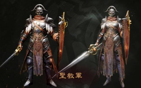 《暗黑破坏神 永生不朽》预登录开跑满3000万人送造型，商店暗示6月底推出？
