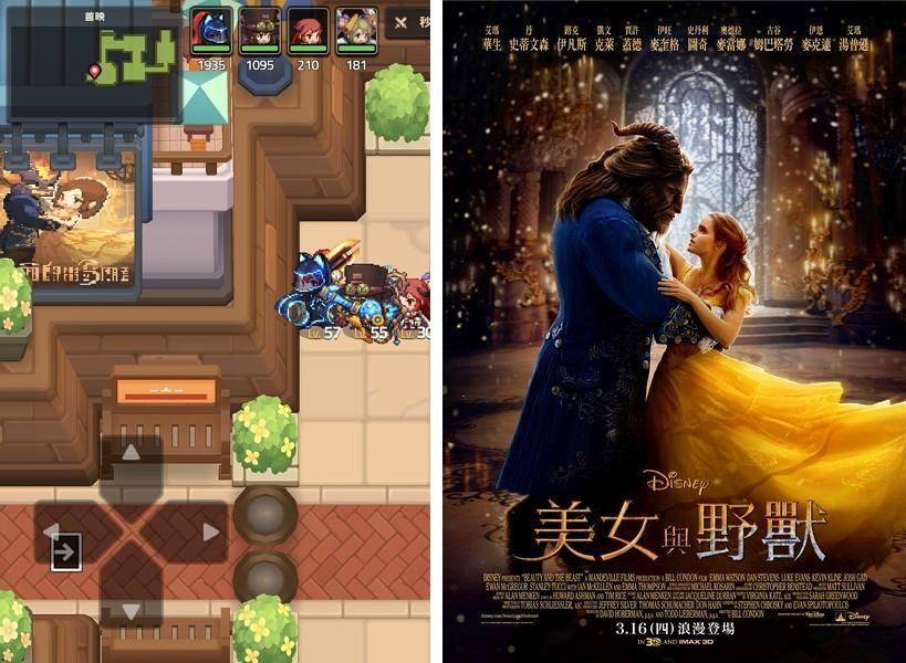 2022【守望传说】彩蛋全攻略&各种致敬画面。 Guardian Tales （PC电脑版） - 隐藏关卡， 战力提升EditEdit， 海报彩蛋， 武器养成， 图Edit， 全通关， 民俗传说， 外传， 全章节， 守望传说， Guardian Tales， 推荐， 开局推荐， 首抽角色， PVE， 强度， 懒人包， PVP， 角色， 彩蛋， 排行， 活动， 攻略 - 败家达人推荐