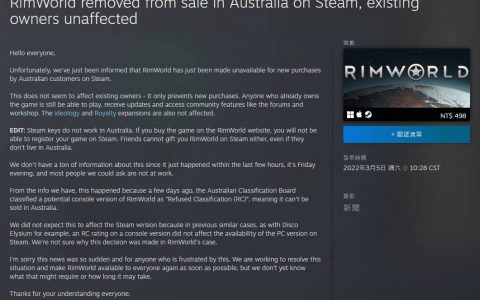 因违背成人道德标准，Steam 澳洲区《边缘世界》遭下架处分