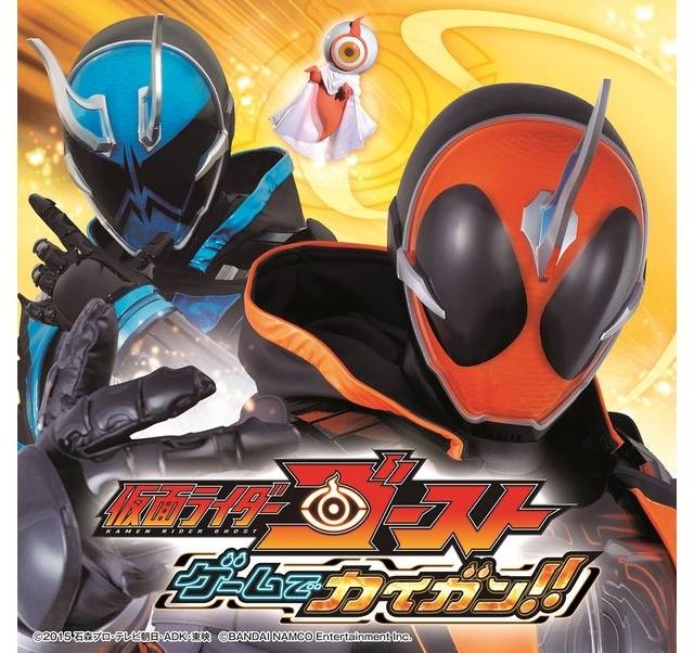 细数假面骑士游戏编年史!改编的游戏数量比你想象的还要多!