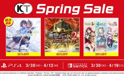 光荣特库摩"Spring Sale"优惠活动开跑 最低2.5折！