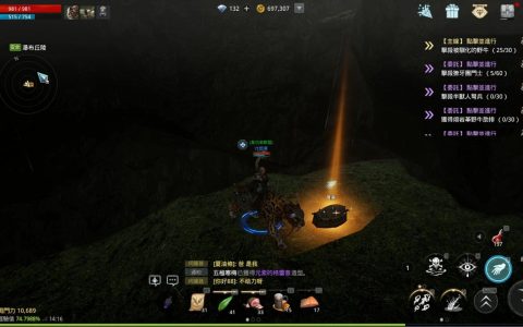 【奥丁：神判】大型药水哪里购买？ 无氪前100名！ 蜘蛛女王直接站着打！ 无氪为何选法师？ 弓箭手无课别玩！ 装备制作推荐！