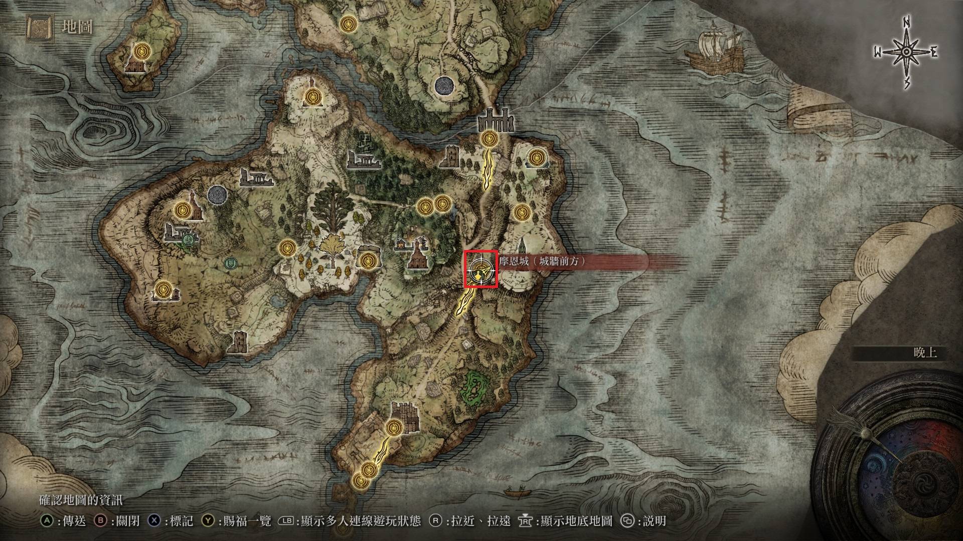 【攻略】艾尔登法环实用知识与初期技巧无剧透(欢迎补充及提问) 3/6 更新