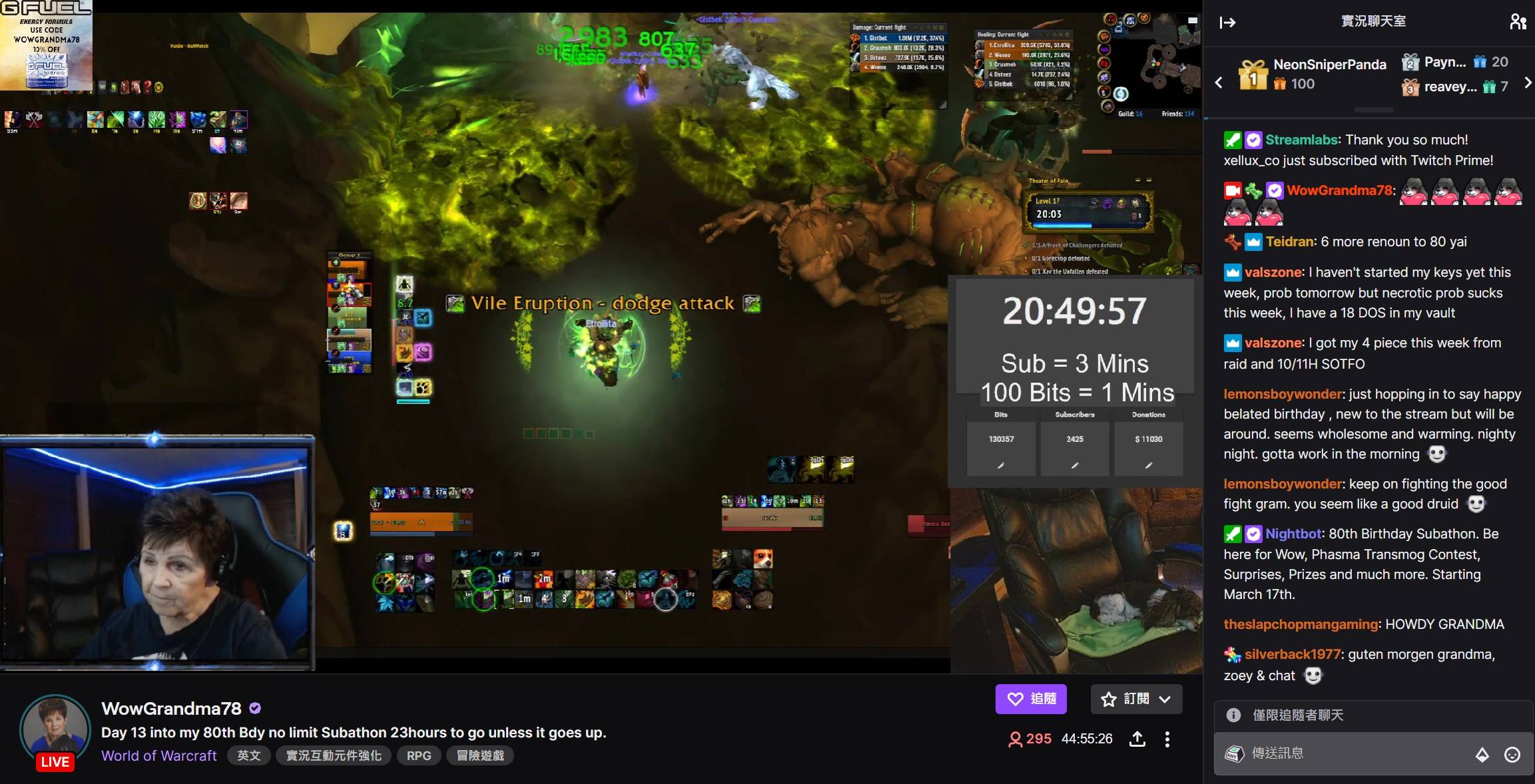 （图源：Twitch）