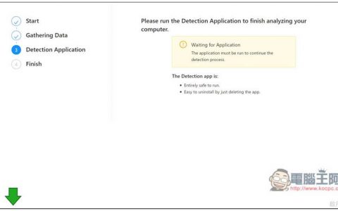 Can I Run It！ 一键测试市面上超过 9，000 款知名游戏，你的电脑跑不跑得动