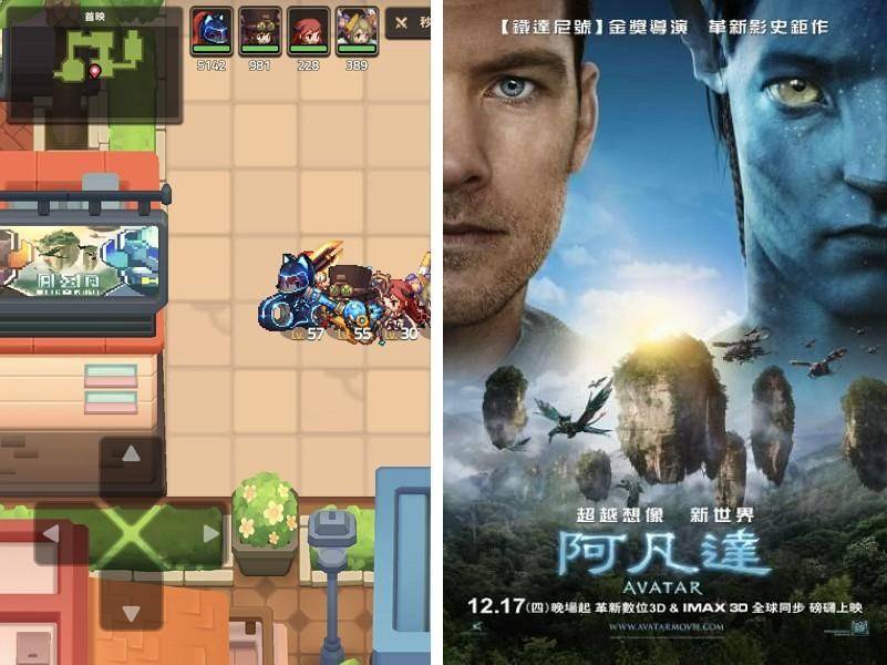 2022【守望传说】彩蛋全攻略&各种致敬画面。 Guardian Tales （PC电脑版） - 隐藏关卡， 战力提升EditEdit， 海报彩蛋， 武器养成， 图Edit， 全通关， 民俗传说， 外传， 全章节， 守望传说， Guardian Tales， 推荐， 开局推荐， 首抽角色， PVE， 强度， 懒人包， PVP， 角色， 彩蛋， 排行， 活动， 攻略 - 败家达人推荐