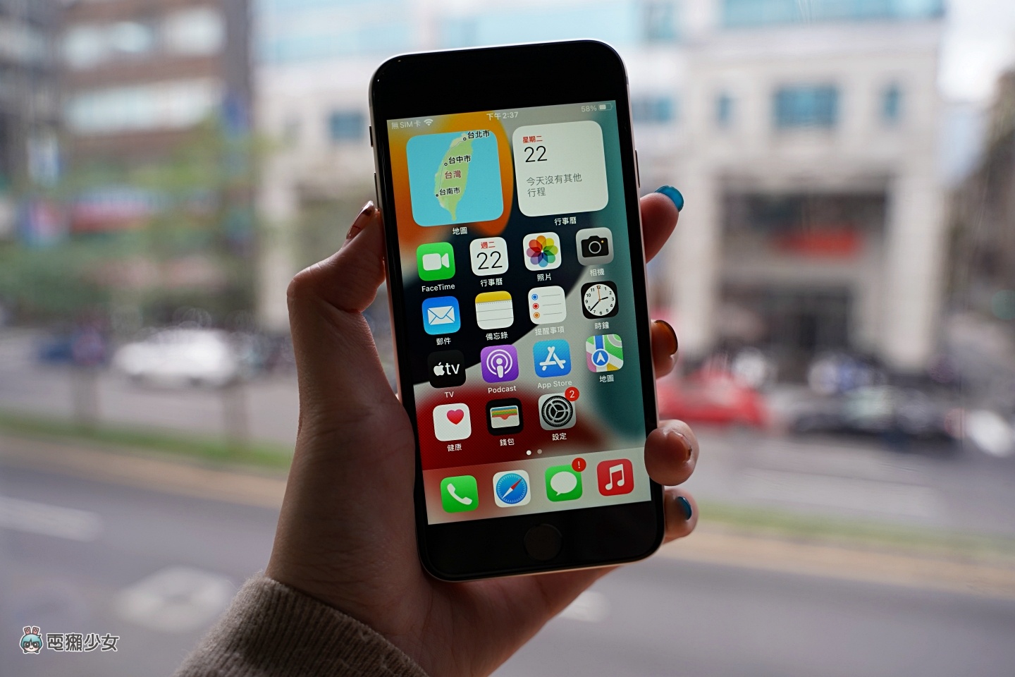 安卓和苹果，互看没有？！ Android vs iOS 系统的五大刻板印象 你有中吗？