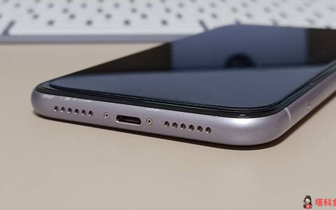 iPhone充电充不进去、无法充电？ 教你 9 招解决！(苹果手机充电充不进去电的原因及解决方法)