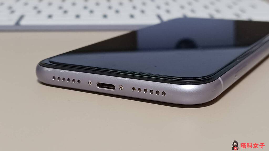iPhone充电充不进去、充电失败：清洁充电孔