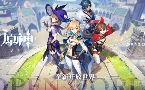 《原神》深境螺旋上面的风神瞳怎么拿？