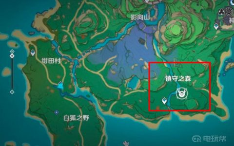 《原神》神樱树怎么开？