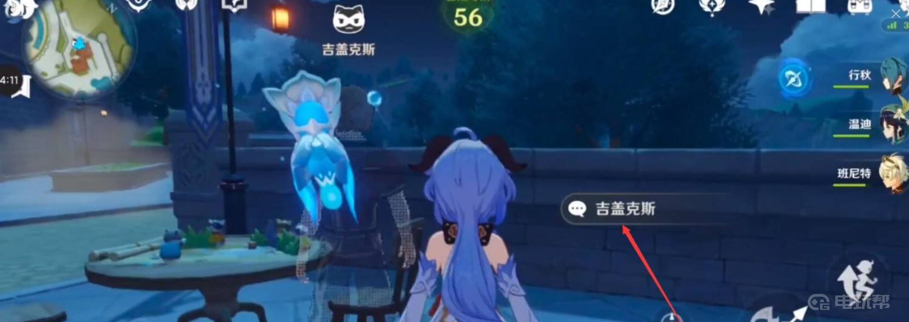 《原神》躲猫猫在哪玩？