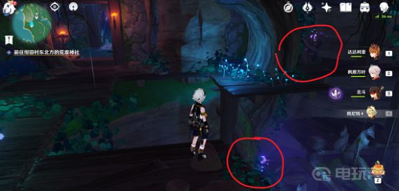 《原神》雷屏障怎么破？