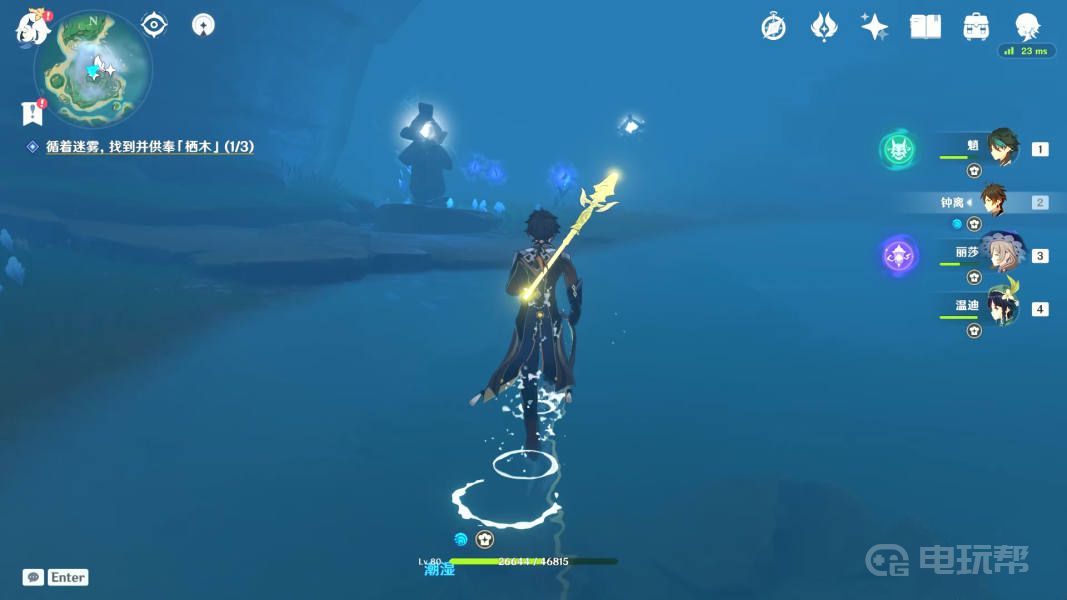 《原神》要求特别多的作家任务怎么完成？