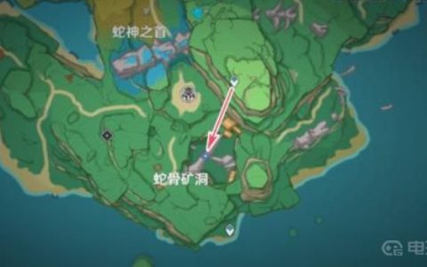 《原神》远吕羽氏遗事其三怎么完成？