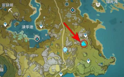 《原神》六个岩柱子怎么解？