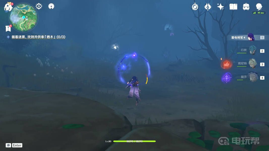 《原神》要求特别多的作家任务怎么完成？