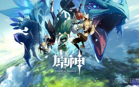 《原神》御神签怎么挂？