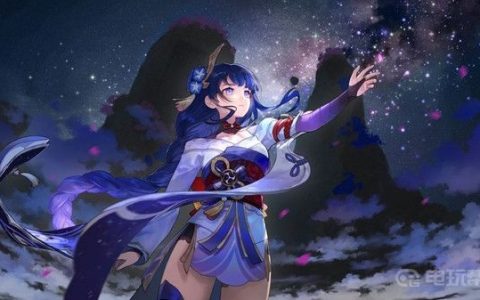 《原神》伊斯塔露是什么？